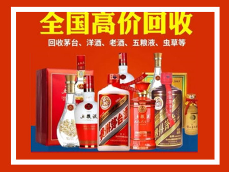 龙胜礼品回收店